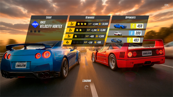 地平线驾驶模拟器