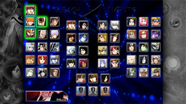 死神vs火影jojo版