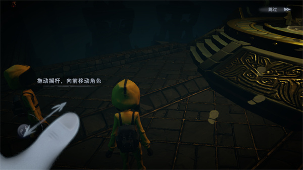 超自然行动组官方