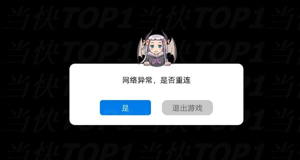 云原神游戏官网