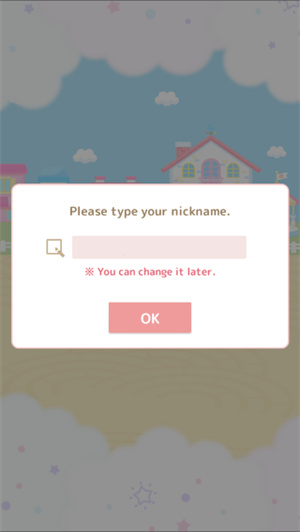 三丽鸥明星的微笑小镇