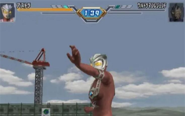 奥特曼格斗进化3安卓版