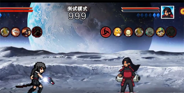 像素火影次世代官方