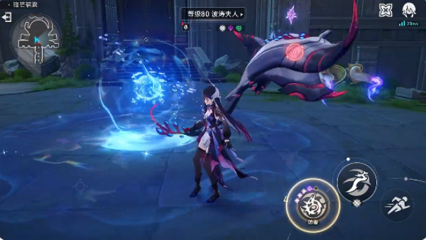 崩坏星穹铁道官方正版