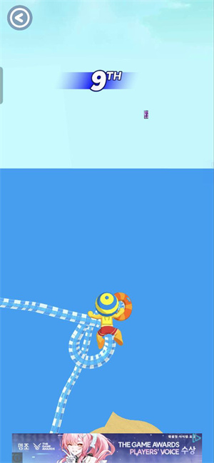 水上乐园大作战游戏