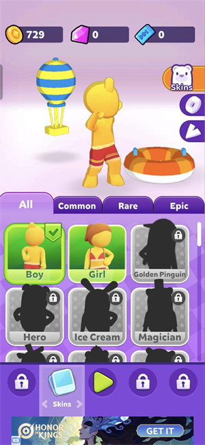 水上乐园大作战游戏