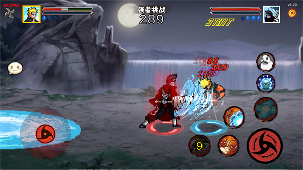 像素火影次世代安卓版