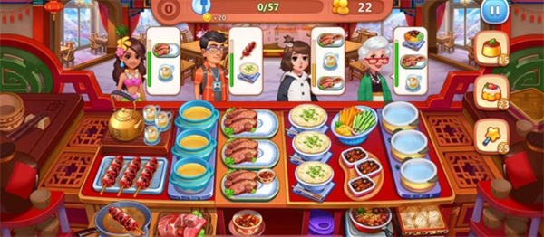 美食小当家游戏