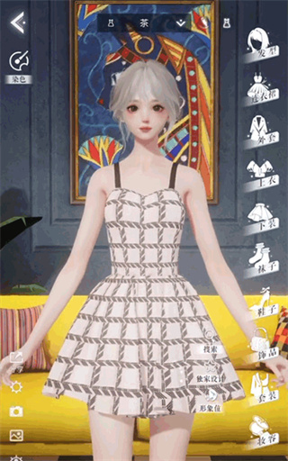 以闪亮之名入口