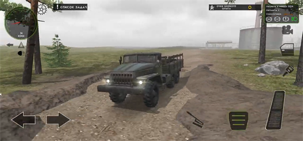 俄罗斯军用卡车模拟器