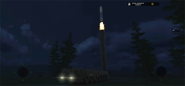 俄罗斯军用卡车模拟器