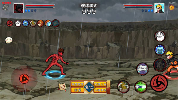 像素火影次世代免广告版