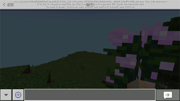 我的世界网易版