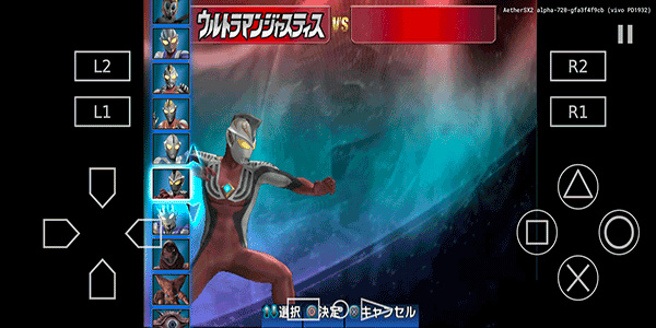 奥特曼格斗进化3最新版本