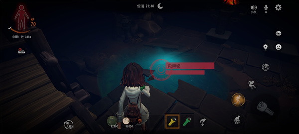 超自然行动组免费版