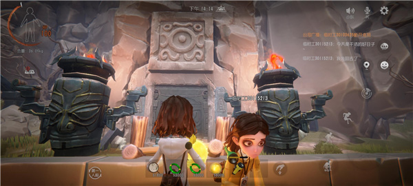 超自然行动组免费版