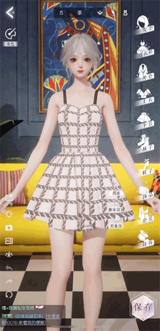 以闪亮之名网页版登陆入口