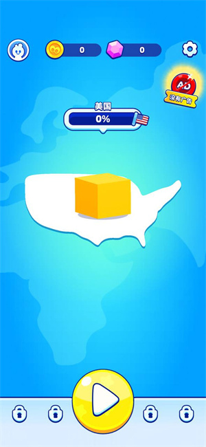 纸片大作战2游戏