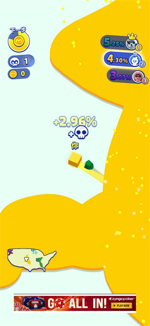 纸片大作战2游戏