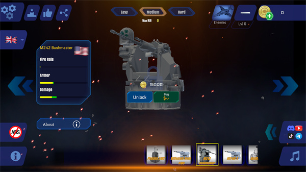 防空炮模拟器中文版