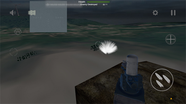 防空炮模拟器中文版