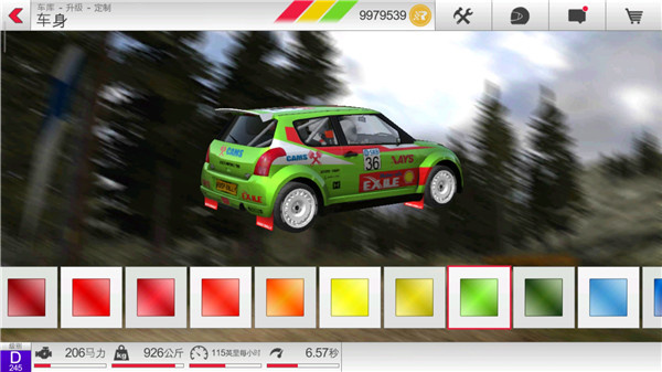 拉力竞赛3内购版手游官网