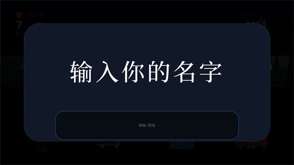 末世我有一辆房车网页版