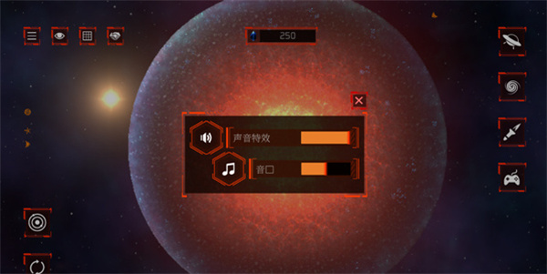 星球爆炸模拟器2D手机版