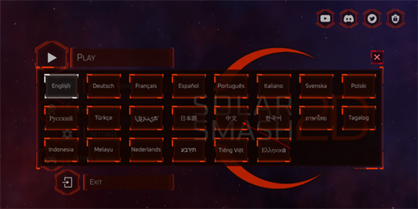 星球爆炸模拟器2D手机版