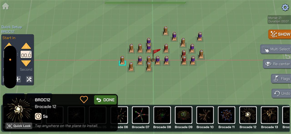 大型烟花模拟器中文版