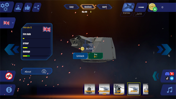 防空炮模拟器官网