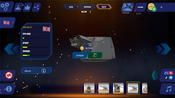 防空炮模拟器官网