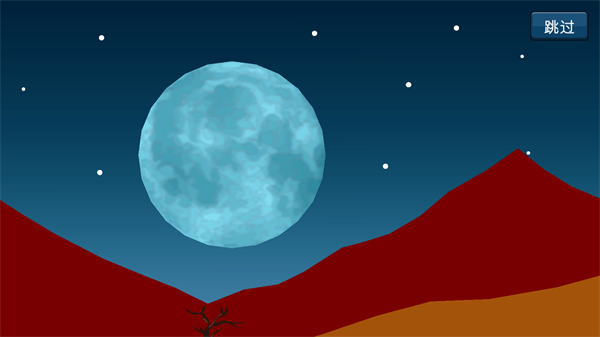 火柴人战争遗产内置作弊菜单