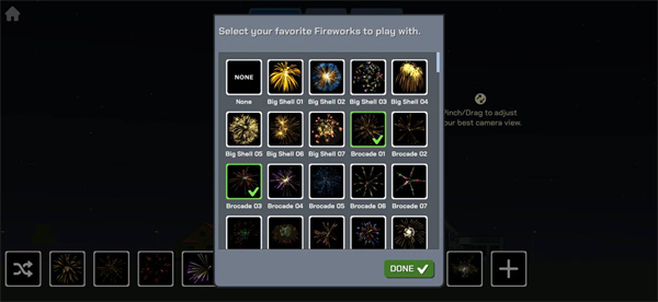 大型烟花模拟器破解版内置菜单