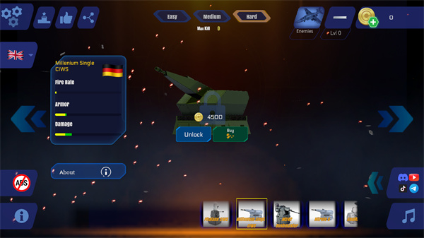 防空炮模拟器免费版