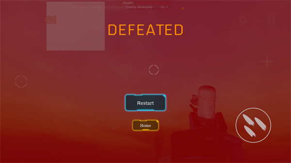 防空炮模拟器免费版