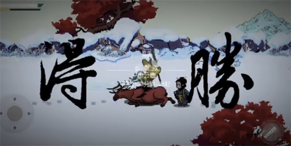 黑神话悟空像素版火山哥哥