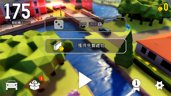 鲁莽大逃亡2网页版