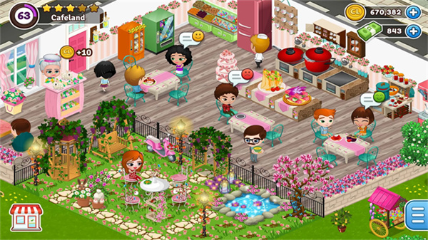 咖啡园厨房天地