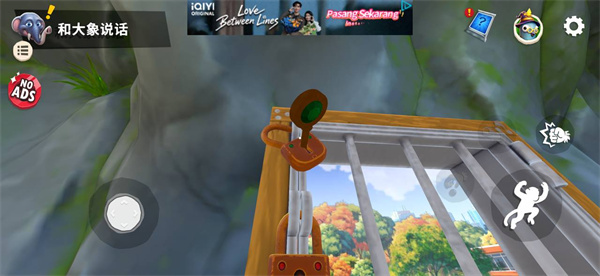 我是猴子MOD版内置菜单