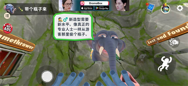 我是猴子辅助菜单