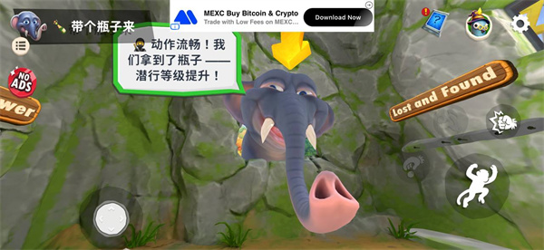 我是猴子辅助菜单