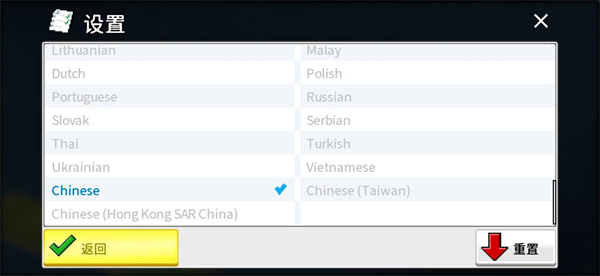 西奥小镇官方正版