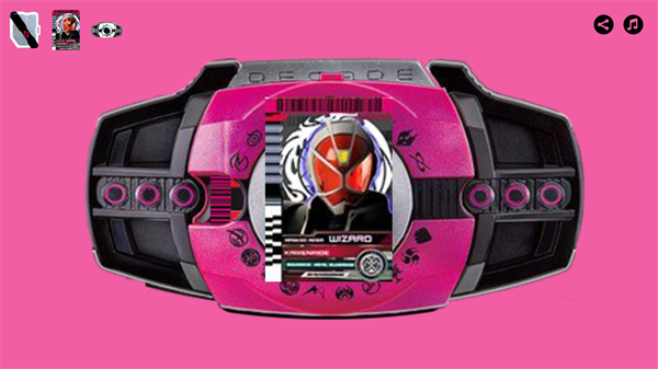 帝骑模拟器最新版