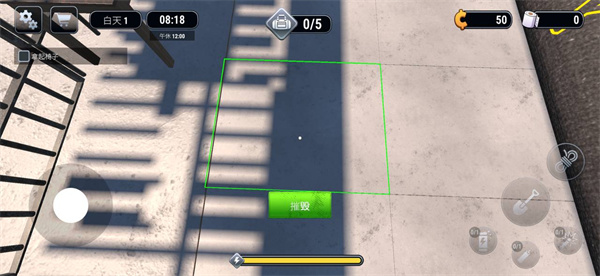 越狱模拟器中文版