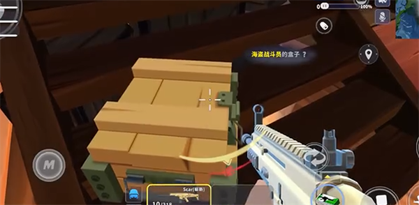 迷你枪战精英先遣服官方正版