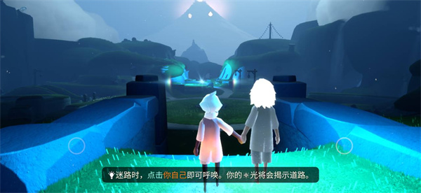 sky测试服最新版本