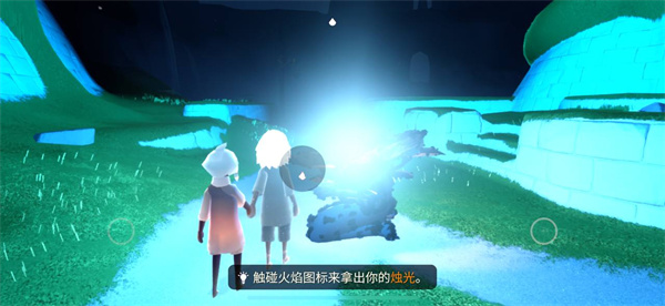 sky测试服最新版本