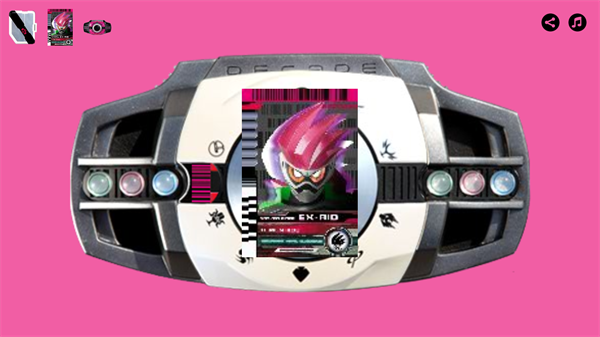 帝骑模拟器SWF重制版