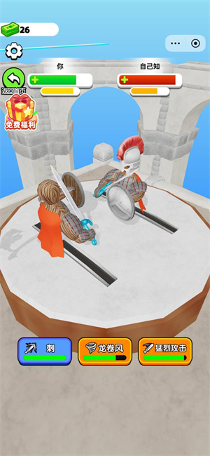 武器铸造大师无限钞票